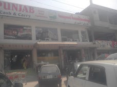 Punjab Cash And Carry rawalpindi