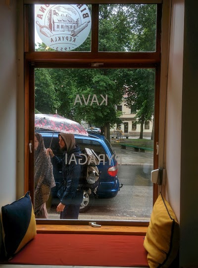 Photos of Kmyninė