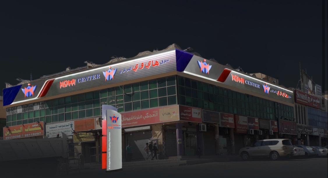 سوق دبي مول المركزي - صورة 2