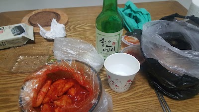 Photos of 투다리 사천점