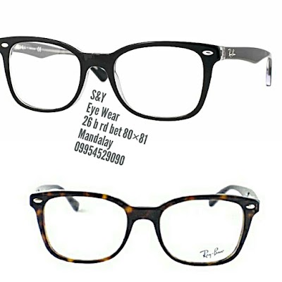 Photos of S&Y Eyewear