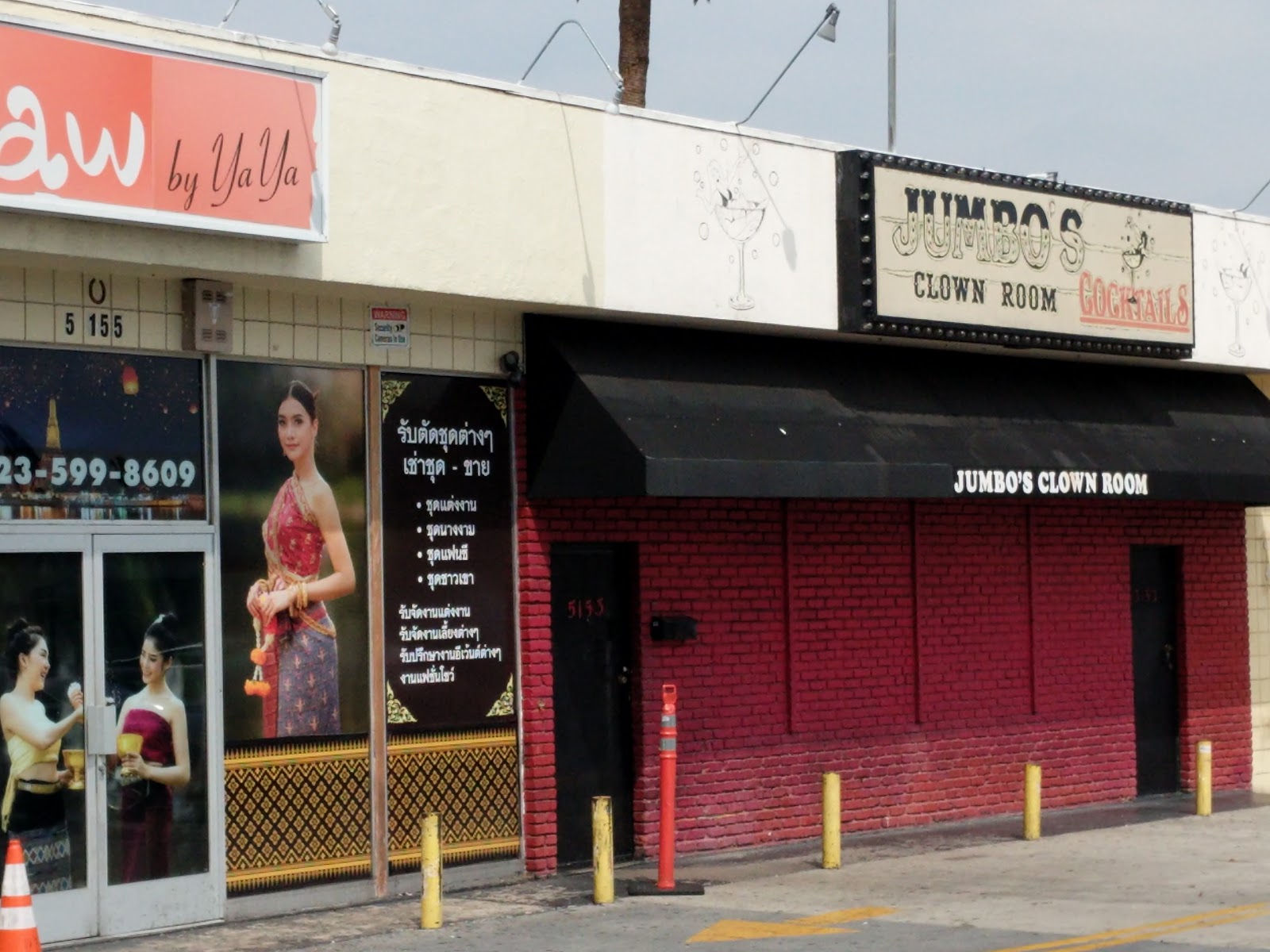 Tripify Jumbo S Clown Room Los Angeles