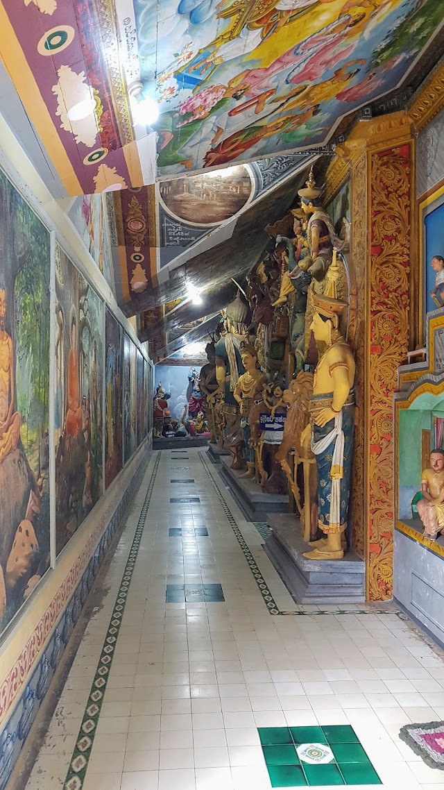 Angurukaramulla Temple (Bodhirajaramaya)