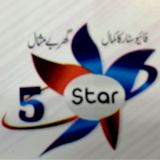 Fivestar Traders Okara 1 Faisalabad Rd