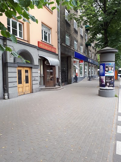 Photos of Piebalgas Beer