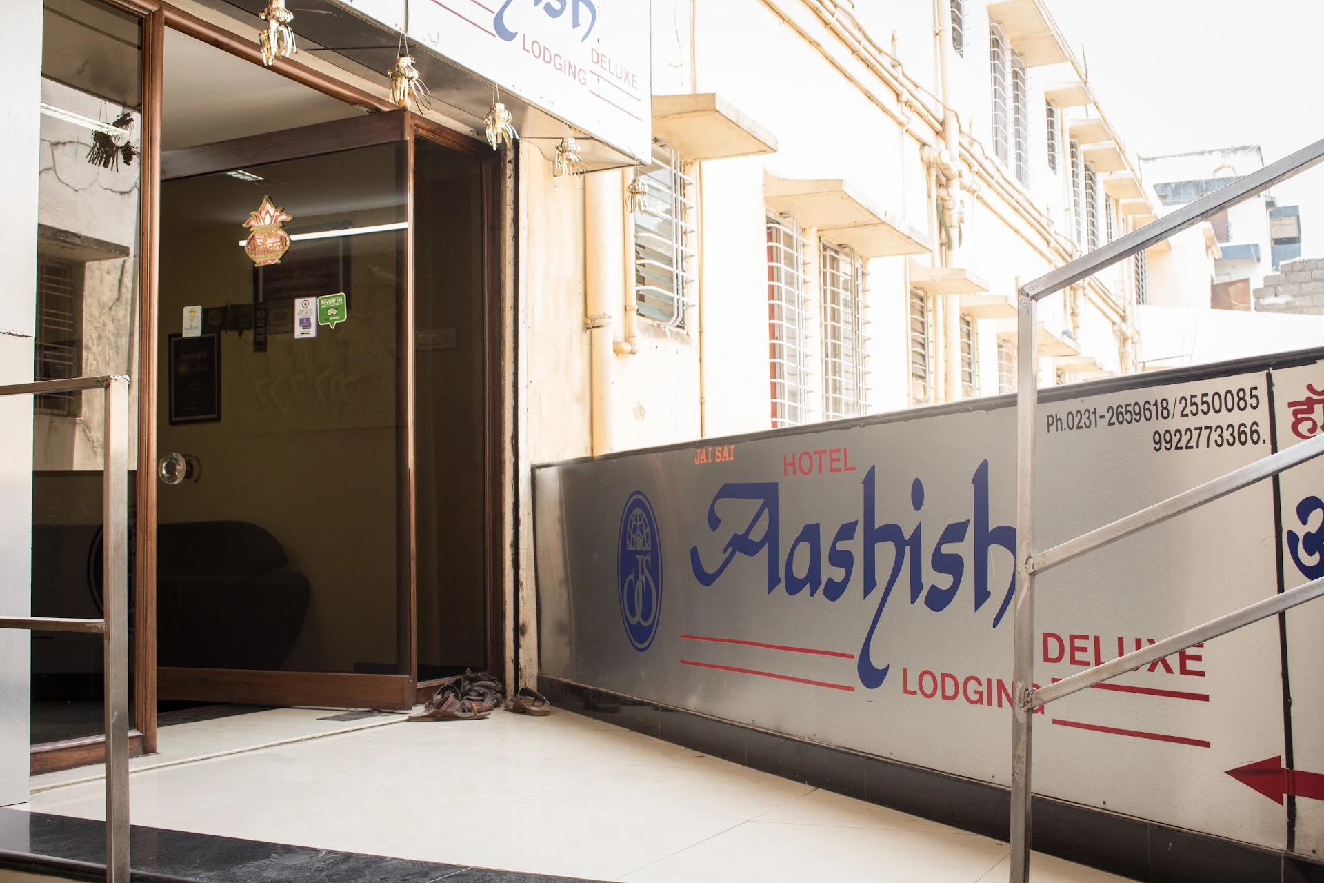 Hotel Aashish Deluxe Lodging