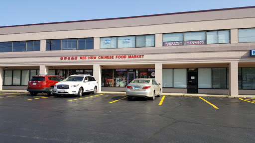 Nee How Chinese Food Market