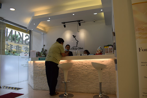 Dr Chong Clinic Shah Alam | Skin, Laser, Aesthetic