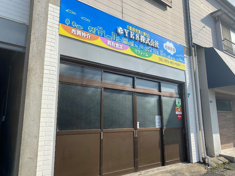 YES株式会社