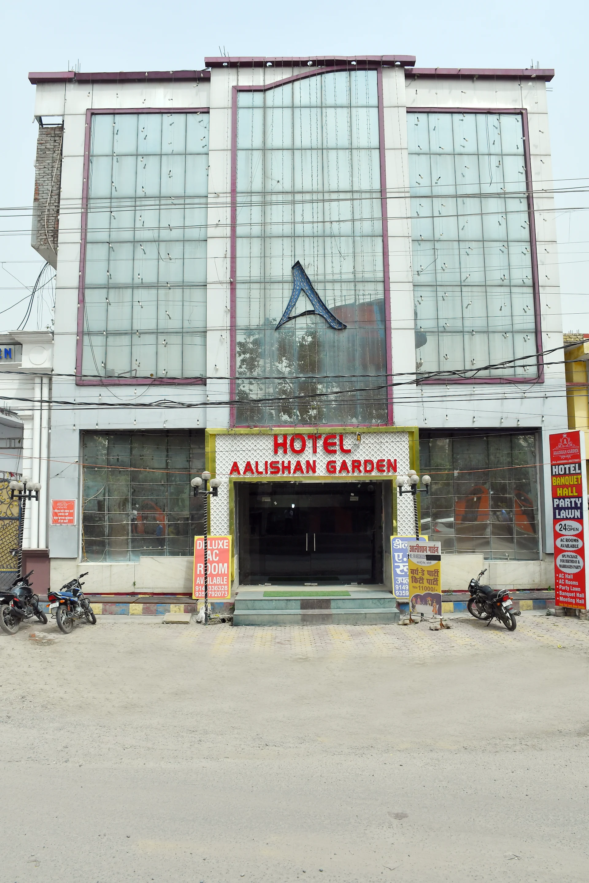 Hotel Aalishan Garden
