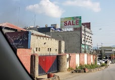 Police Station Mirpur abbottabad