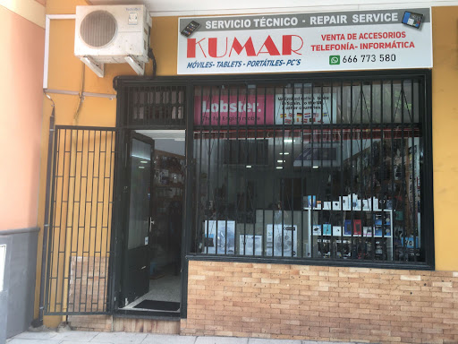 KUMAR