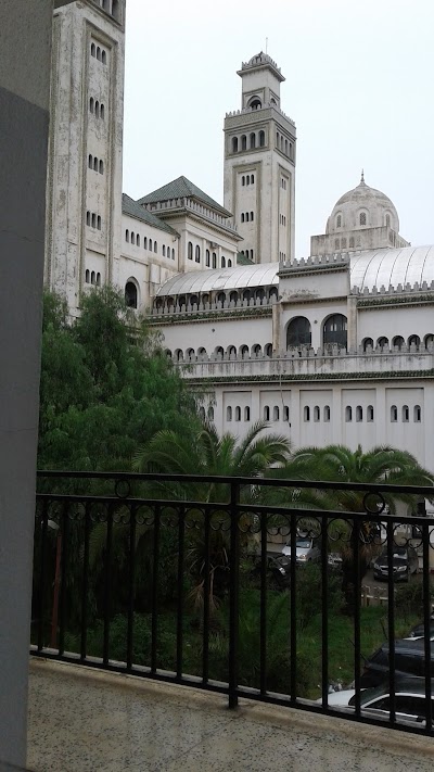 Photos of University of Islamic Sciences of Algiers