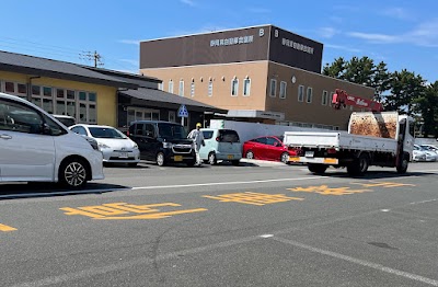 静岡県自動車会議所 浜松事務所