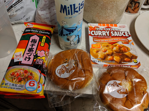 Seoul Oriental Grocery Market Gallery - United States