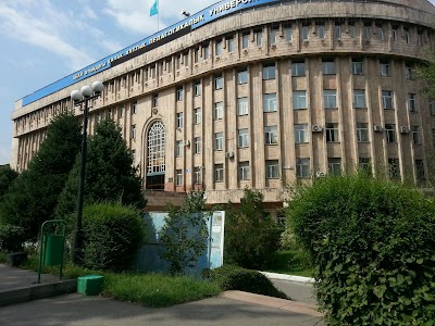 Photos of The National Pedagogical University named after Abai