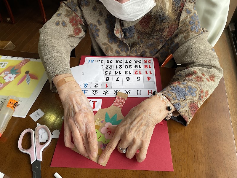 デイサービス花福寿（はなふくじゅ）