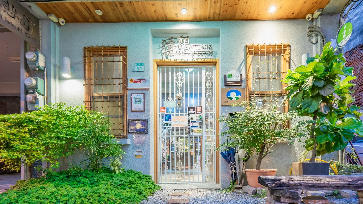 Fuqi Hostel - Heping