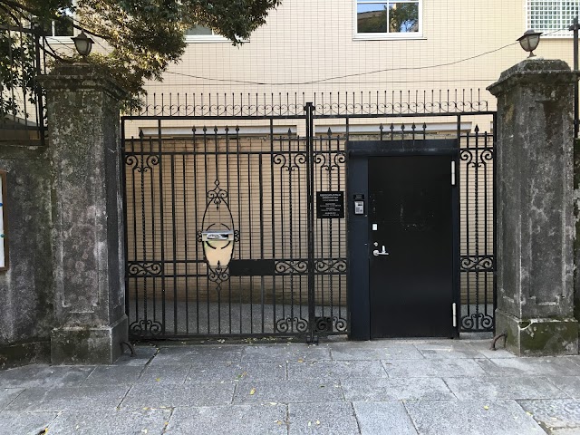 Botschaft von Italien in Tokio