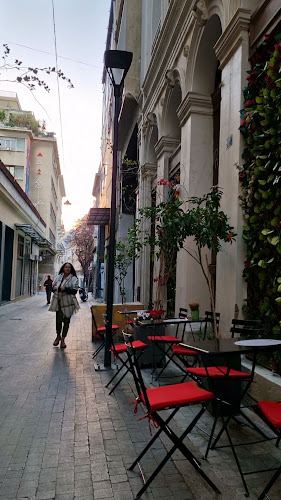 Mozzart Pizza Center - Αθήνα
