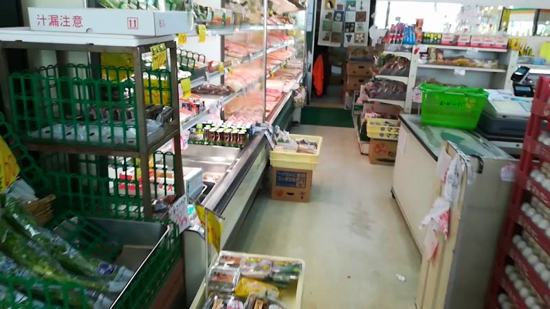 八百屋むかいだ