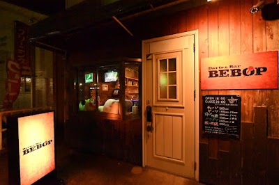 Darts ＆ Bar BEBOP