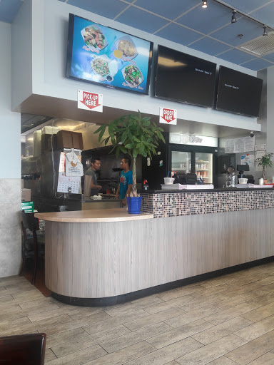 CHINA GOURMET VI @ Lake Deaton - Thumbnail