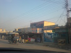 Muqam Chowk Bus Stop mardan