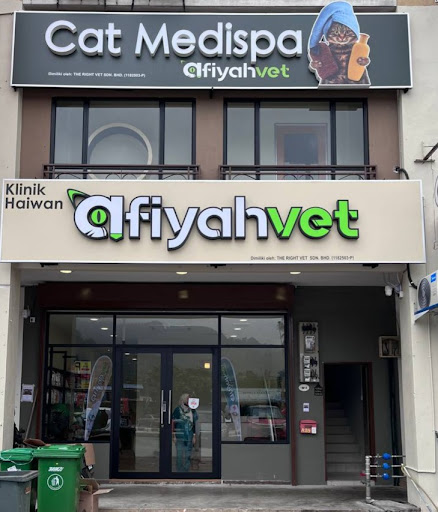 Klinik Haiwan & Surgeri Afiyahvet Reef