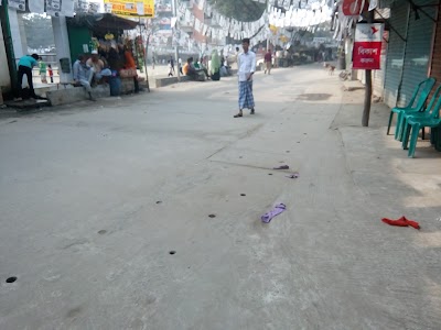 Photos of Narayanganj Passport Office