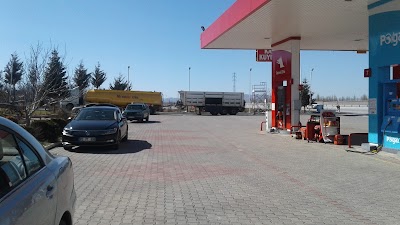 Petrol Ofisi - Nebioğlu Petrol