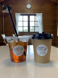 シバンチュドッグラン