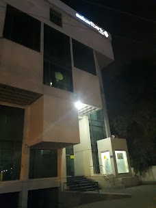 Askari Bank Limited lahore Bank Square