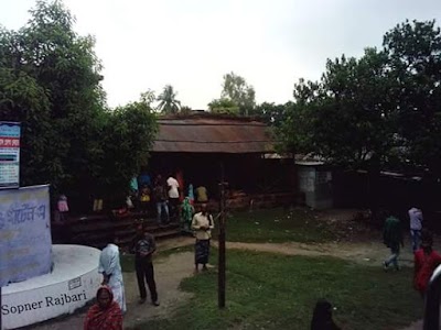 train-station