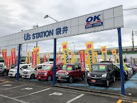 スズキ自販浜松 U’s STATION袋井