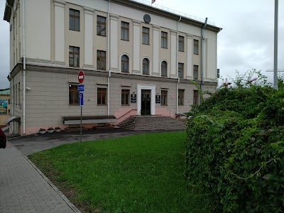 Photos of The Supreme Court of the Republic of Belarus