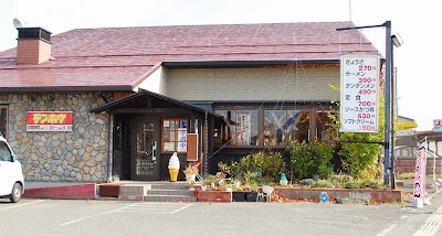 テンホウ 長池Mウェーブ前店