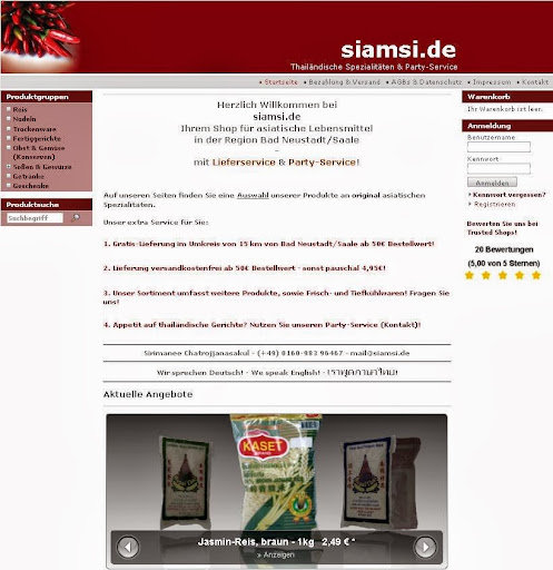Siamsi - Visual