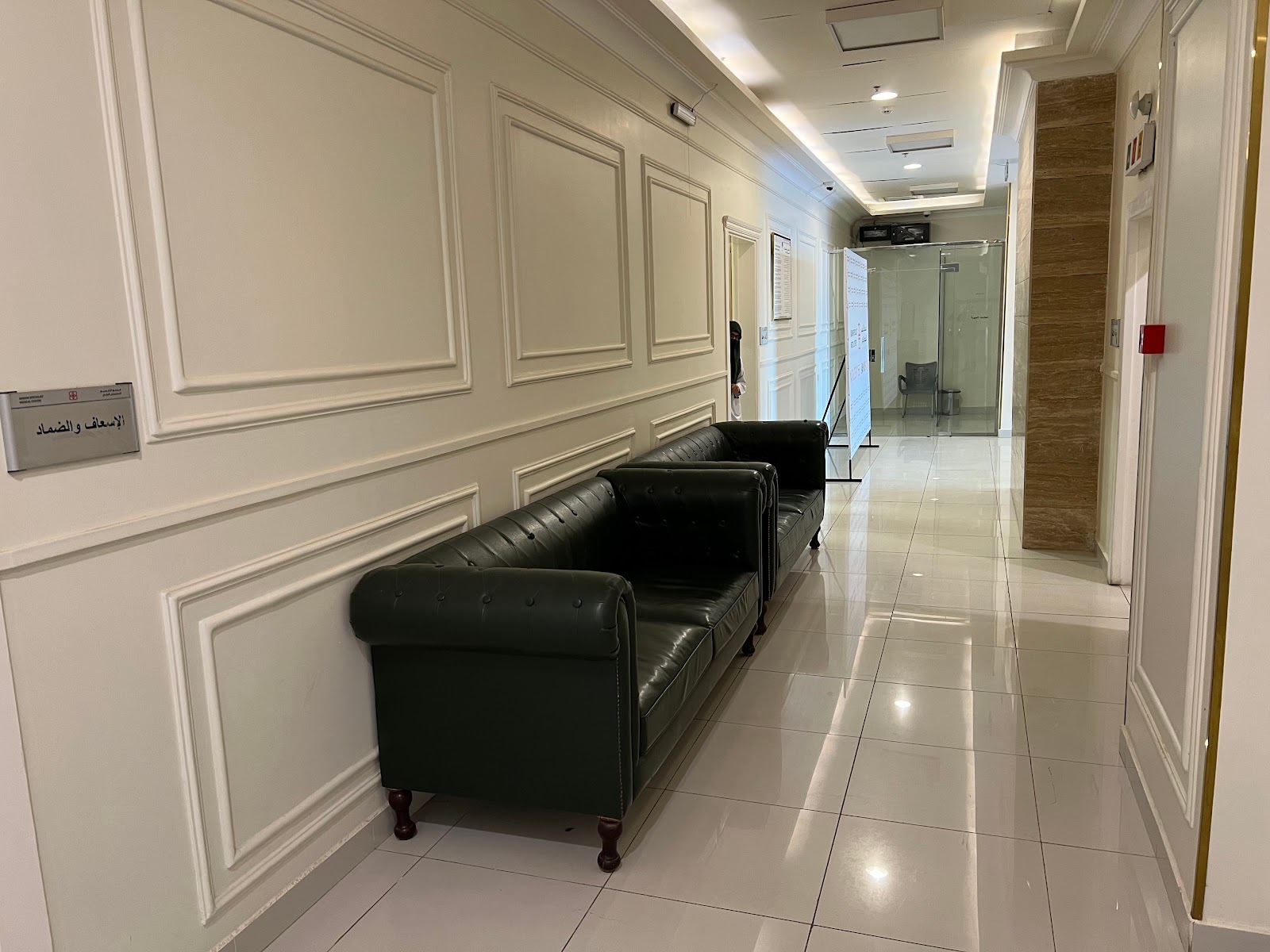 مجمع القصيم التخصصي الطبي - صورة 3