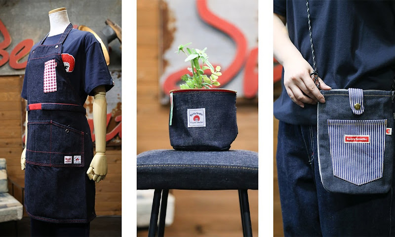 Betty Smith Ebisu Factory by null