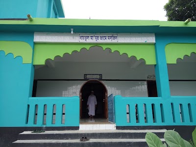 Photos of Jomidar Mosque