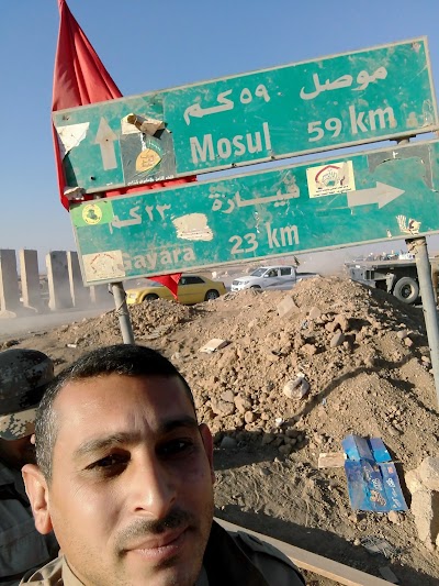 Photos of مفرق القيارة