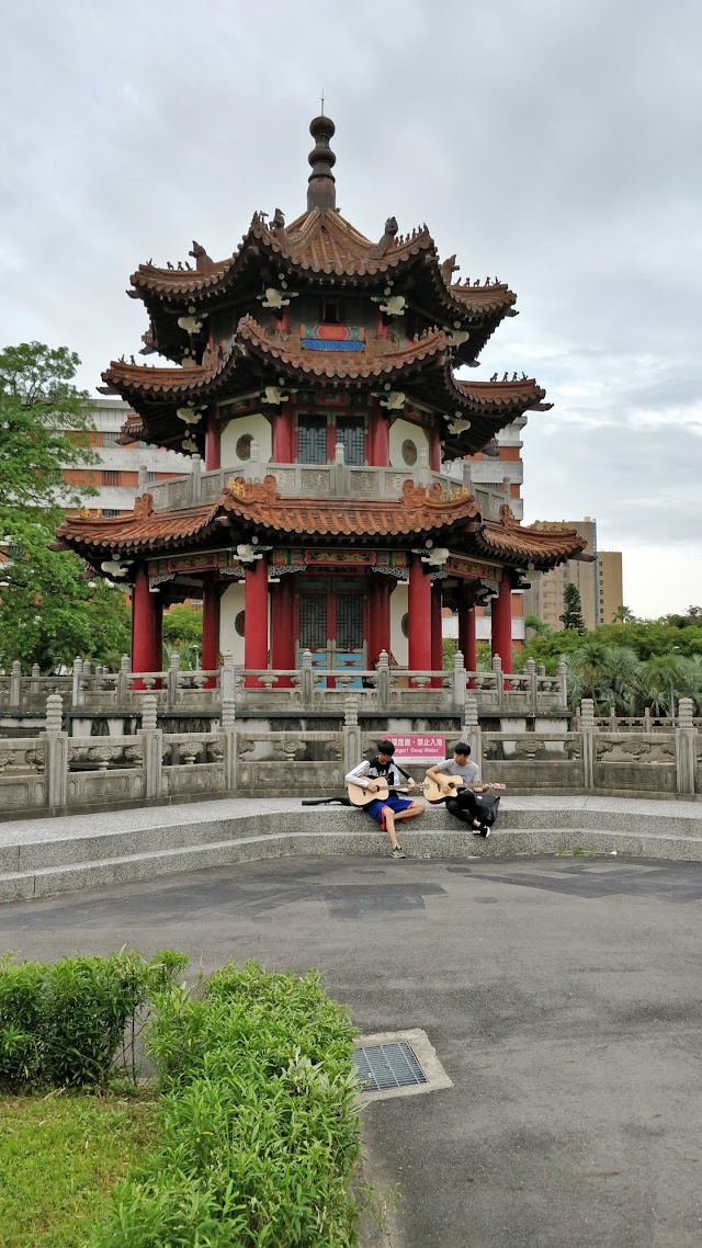 National Taiwan Museum