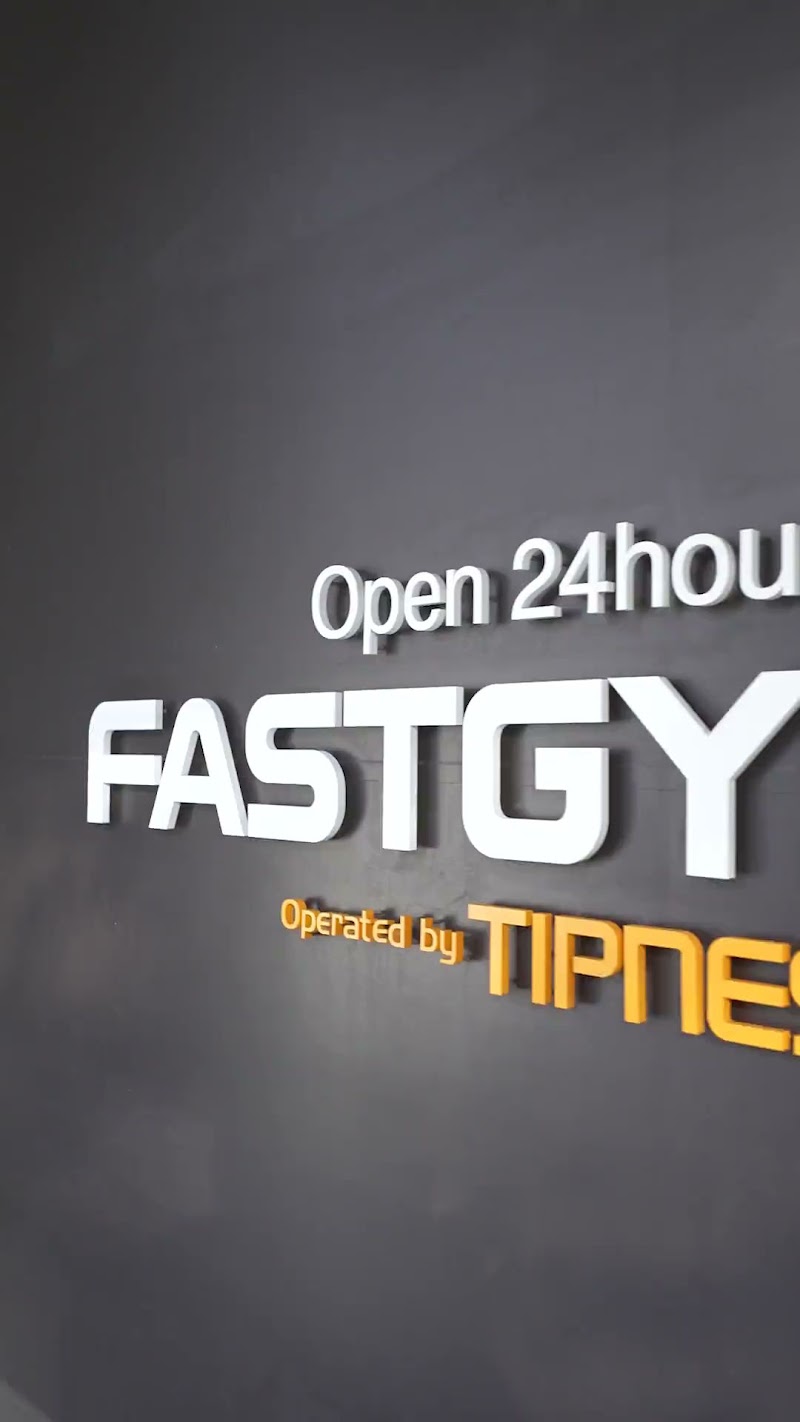 ファストジム24糀谷店