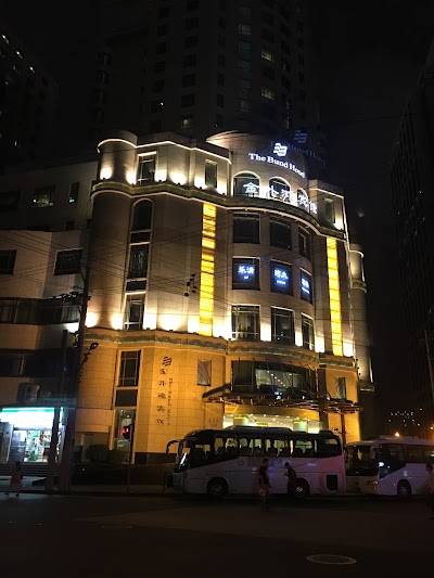 Photos of The Bund Hotel