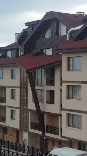 Regnum Bansko Ski Hotel & SPA телефон