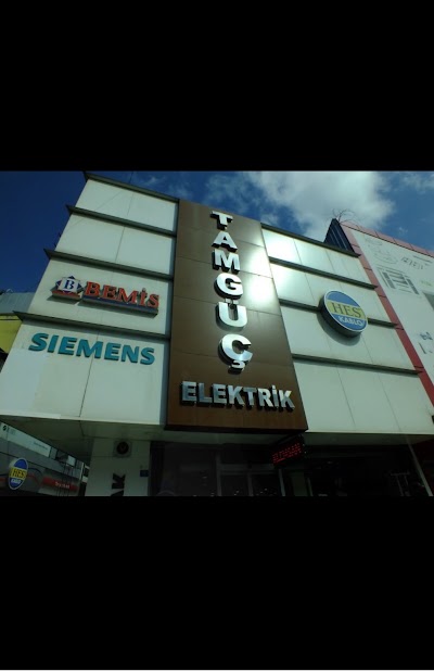 Photos of Gurbuz Elektrik