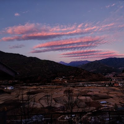 Photos of Bhutan Mandala Resort