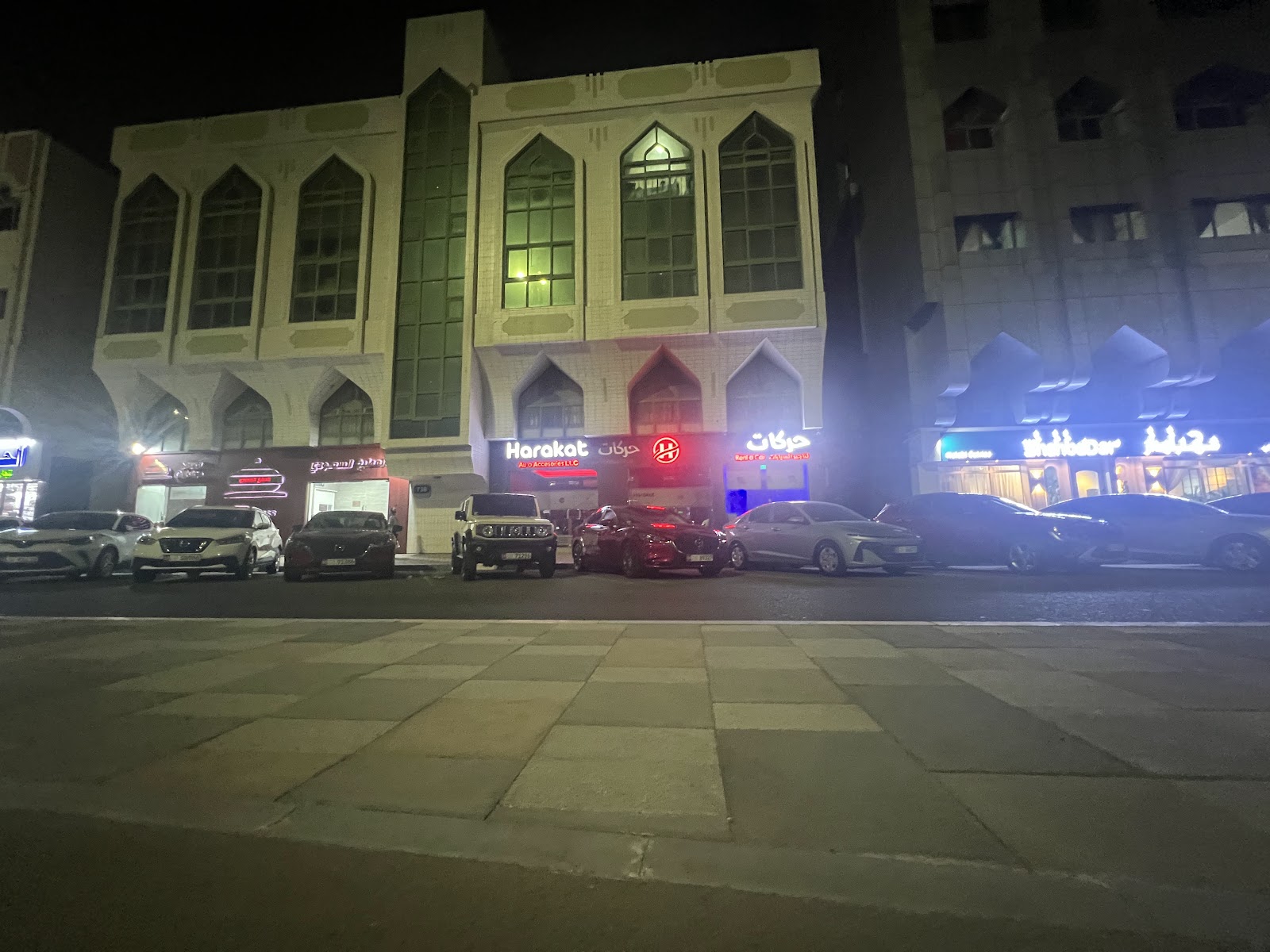 Harakat Rent a Car حركات لتأجير السيارات - صورة 2