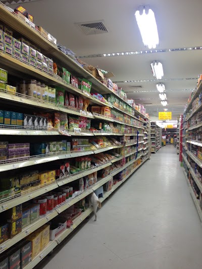 Photos of Paragon Super Market